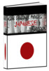 Thumbnail Language: Japanese Phrases Mini Ebook Thumbnail Language: Japanese Phrases Mini Ebook