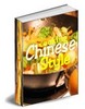 Thumbnail Cooking Chinese Style With MRR