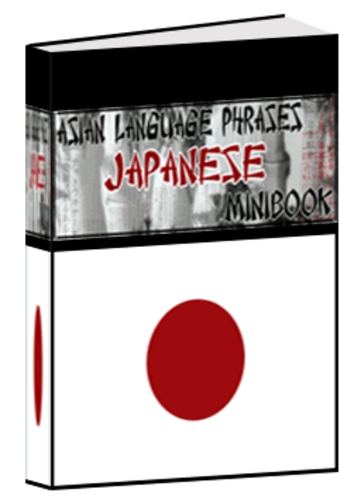 Product picture Language: Japanese Phrases Mini Ebook